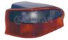 CITRO 6351K3 Combination Rearlight